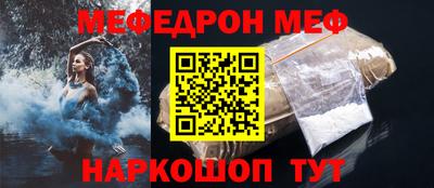 метадон Дубна