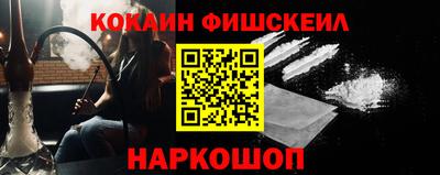 метадон Дубна