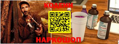 COCAINE Донецк