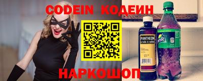 метадон Дубна