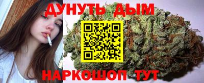 метадон Дубна