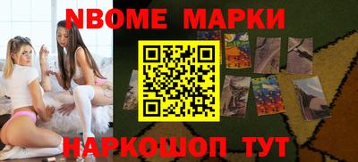 метадон Дубна
