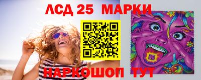 мефедрон мука Донской