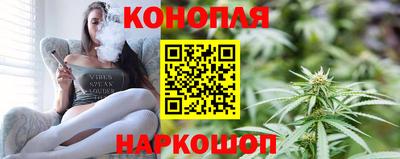 COCAINE Донецк