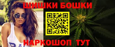 COCAINE Донецк