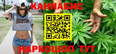 мефедрон мука Донской