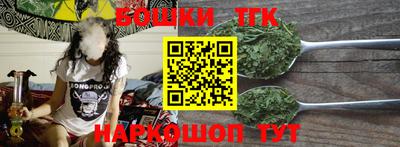 jwh Когалым