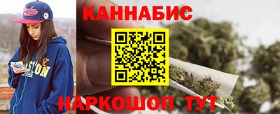 мефедрон мука Донской