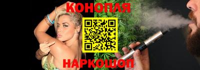 мефедрон мука Донской