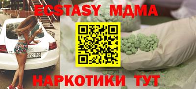 мефедрон мука Донской