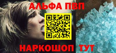 мефедрон мука Донской