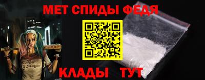 метадон Дубна