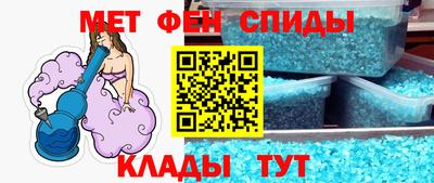 метадон Дубна
