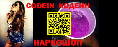 метадон Дубна