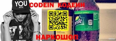 метадон Дубна
