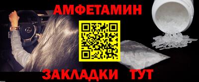 метадон Дубна