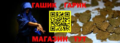 а пвп мука Коломна