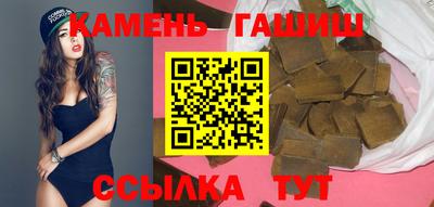 COCAINE Донецк