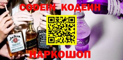 мефедрон мука Донской